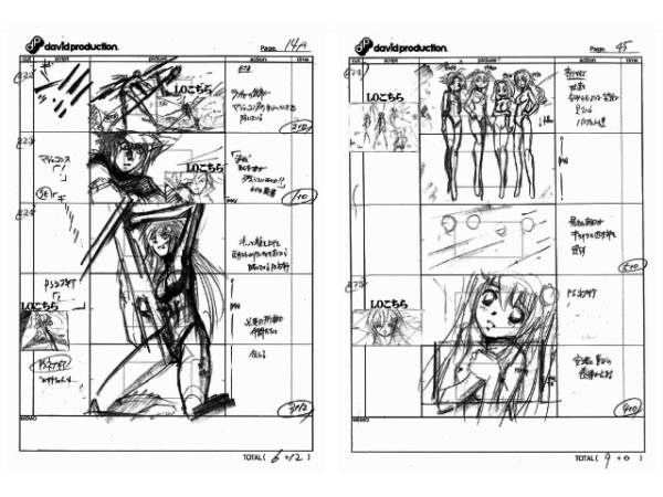 ヤフオクに ダンガンロンパ や ネプテューヌ 超電磁砲s などの絵コンテや設定資料集が大量に出品されてるwwwwww オレ的ゲーム速報 刃 ヤフオクに ダンガンロンパ や ネプテューヌ 超電磁砲s などの絵コンテや設定資料集が大量に出品されてるwwwwww オレ的ゲーム速報 刃
