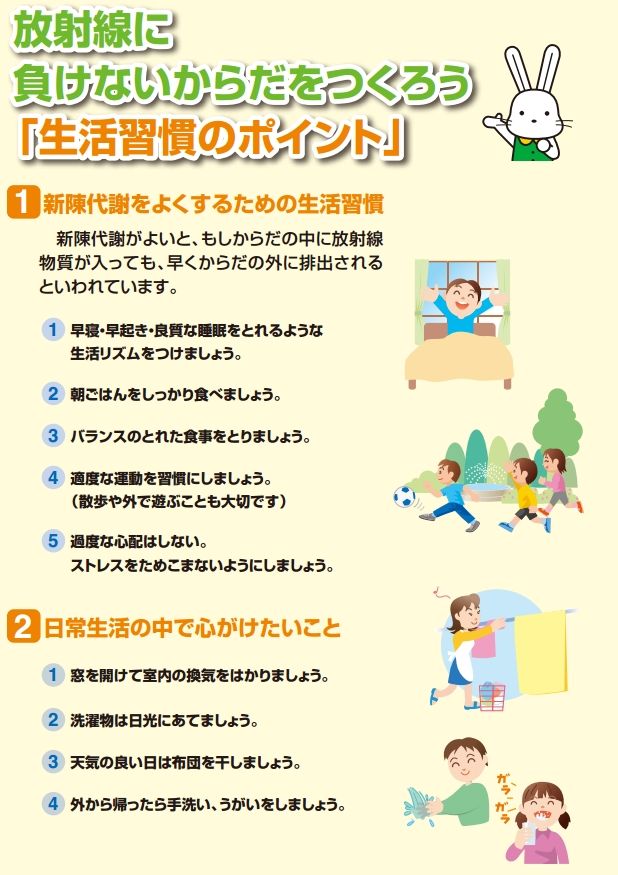 ʡ�硡�������˴�Ϣ��������-06