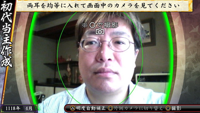 ore03