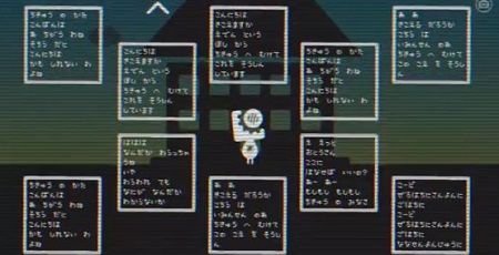 からっぽのいえ ひとりぼっち惑星 開発者 新作 ところにょりに関連した画像-01