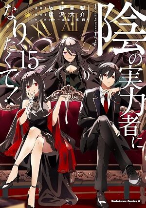 ���ɥȥꥬ�� ƨ�����μ㷯 ������ȸ �ߤʤߤ� MF�������� �������Τ���� �˴�Ϣ��������-01