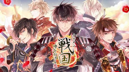 イケメン戦国 Vitaに関連した画像-01
