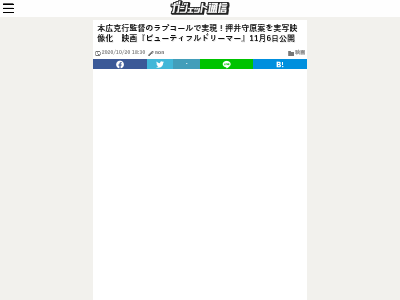 �ǲ� �ӥ塼�ƥ��ե�ɥ꡼�ޡ� �ܹ���� ����� ��������Ĥ�˴�Ϣ��������-02