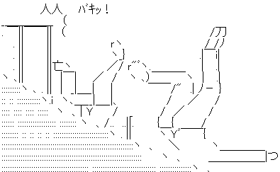 歩きスマホ 道 名古屋 久屋大通公園に関連した画像-05