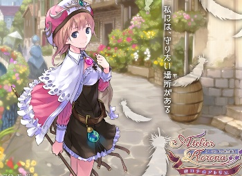 ロロナのアトリエ の声優 門脇舞以さんが脅迫されて無職の男逮捕 オレ的ゲーム速報 刃 ロロナのアトリエ の声優 門脇舞以さんが脅迫されて無職の男逮捕 オレ的ゲーム速報 刃