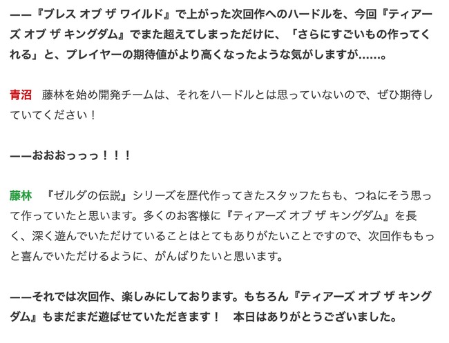 ⡡ƥswitchࡡDLCƥ֥󥰥˴Ϣ-03