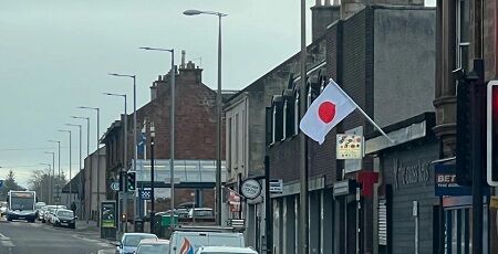 日本国旗 セルティック サッカー スコットランド イギリス グラスゴー パブ 日本人差別 侮辱 炎上 苦情 に関連した画像-01