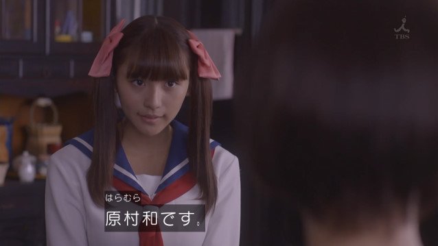 悲報 実写ドラマ 咲 Saki 京太郎が存在を消されて紙になるｗｗｗｗｗｗ オレ的ゲーム速報 刃