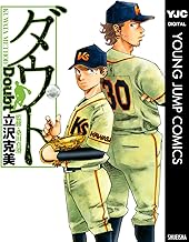 71f66yag2ZL._AC_UY218_