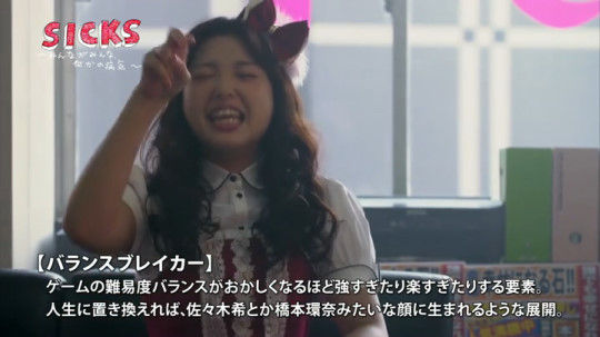 テレ東 ゲハ ネットスラングに関連した画像-05