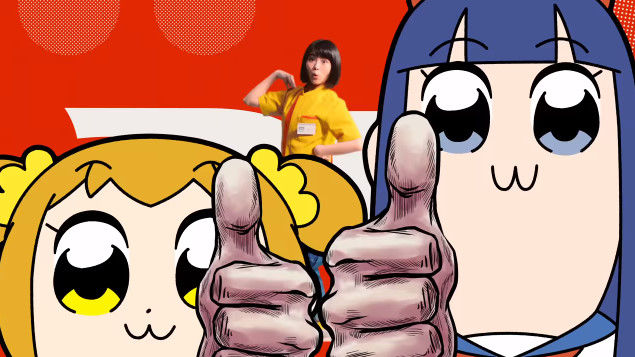 �ݥץƥԥԥå� TVCM an �Х��� �������Ȥ˴�Ϣ��������-08