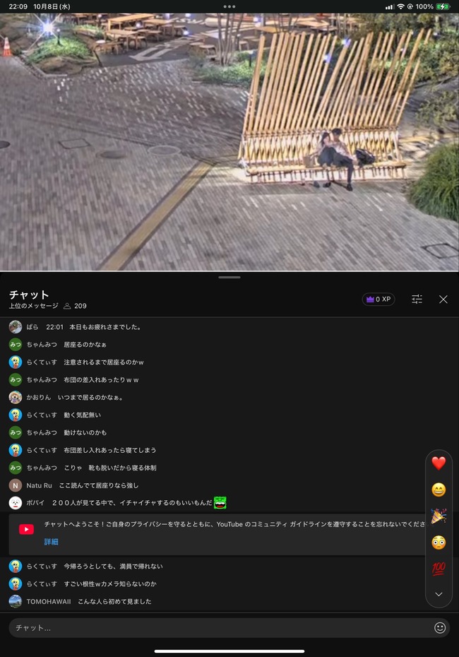  饤֥ åץ 㥤 å ˴Ϣ-02