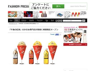 ���ι��㡡����ɹ�˴�Ϣ��������-02