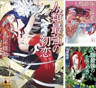 kindle��ʪ�쥷�꡼�������ζ��������̼Ҥ˴�Ϣ��������-14