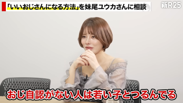 �������󡡤��Ф��󡡼�ǧ�����С��������ѡ���������R25�������楦�������˴�Ϣ��������-03