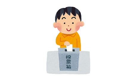 名護市 選挙 若者 自民党 野党に関連した画像-01