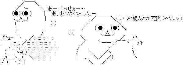 WS000001