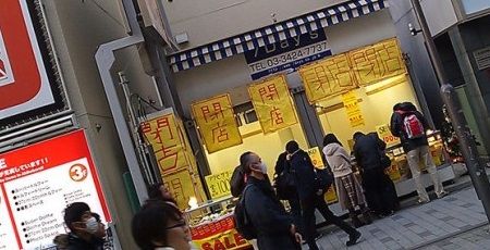 ��Ź������˴�Ϣ��������-01
