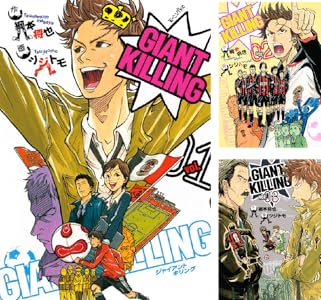 ���̼ҡ���������롡����ꥹ�ȡ����跻������ե��֥롡Beck�˴�Ϣ��������-39