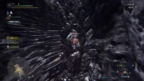 モンスターハンターワールド アイスボーン MHW 雪山 頂上に関連した画像-02