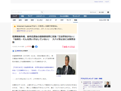 䲰䲰ꡡѥɻˡ»ᡡȿСϴ㡡˴Ϣ-02