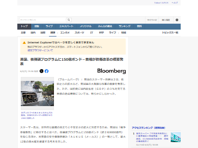 ꥹѹ񡡥ޡˡϡ軰饦åġ˴Ϣ-02