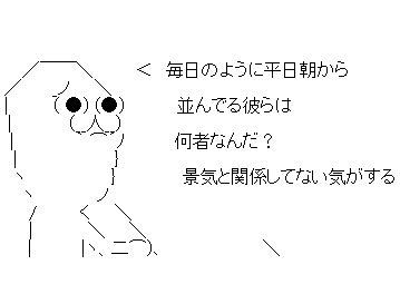 fds321ふぁds32f1dsf132あ