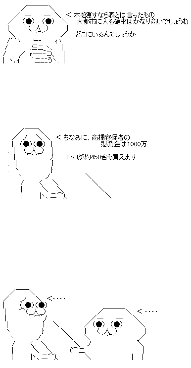 a4