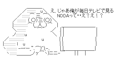 hiogf