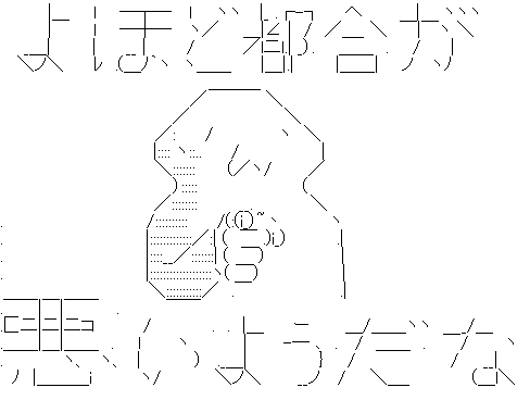 ¥±¥Í¥Ç¥£°Å»¦ »ñÎÁ ¸ø³«¤Ë´ØÏ¢¤·¤¿²èÁü-03