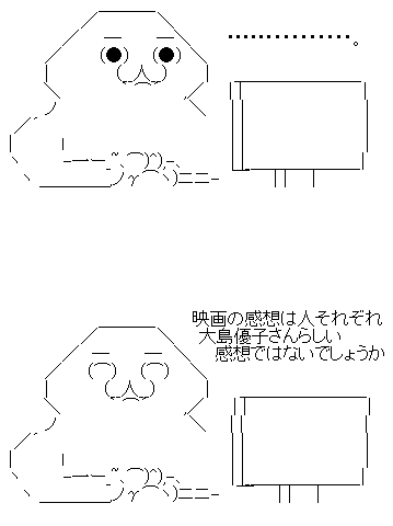 AA1