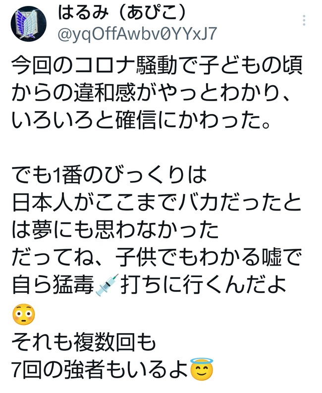 �說�����ܼ������ȿ�說���󡡼��Ǥ˴�Ϣ��������-03