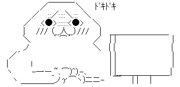 aa014
