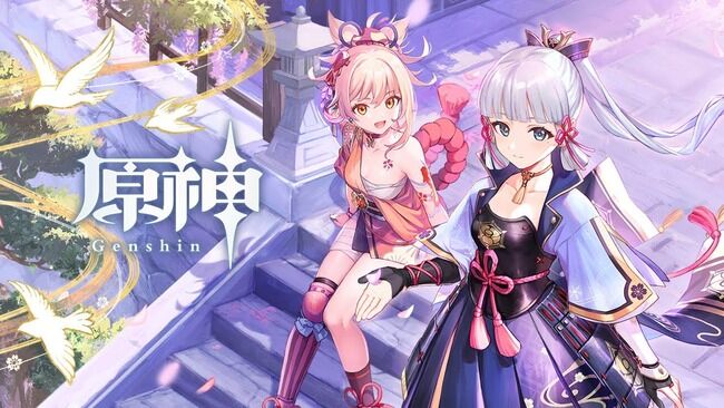 ゲーマー アプデ FGO モンハン FF14 ドラゴンボール パズドラ 原神に関連した画像-01