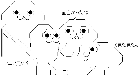 WS000003