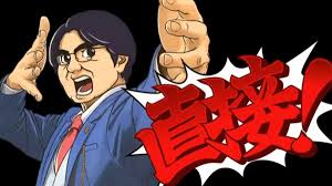 任天堂 3DSに関連した画像-01