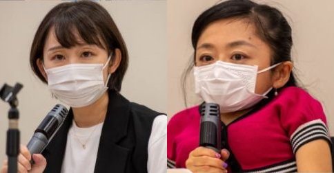 石川優実　木村花　木村響子　謝罪拒否　フェミニスト　活動家に関連した画像-01