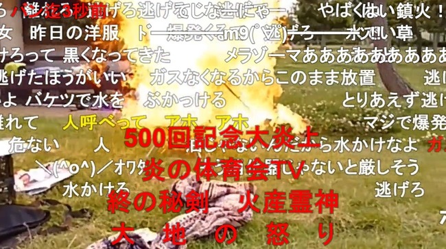��Ȩͧ�� �ܥ�С������� ��ȯ�˴�Ϣ��������-09