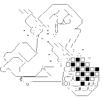 AA2