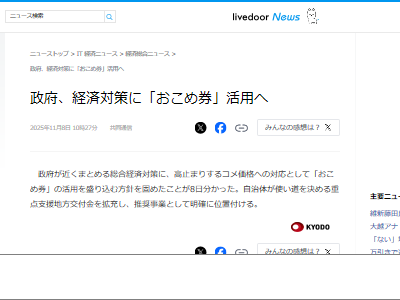 ���ܡ�����������к��к�����Լ���˴�Ϣ��������-02