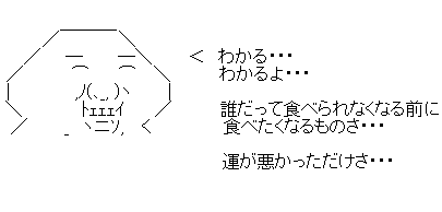 aa1f32sda1f32dasf132