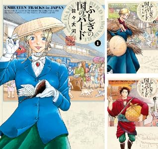 KADOKAWA��Kindle��Ⱦ�ۡ�̵��ž�������¤Υ��餵�󡡥��󥸥���ӡ����������������Ľ��ﵭ�˴�Ϣ��������-01