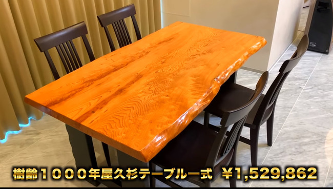 ヒカキンに関連した画像-04