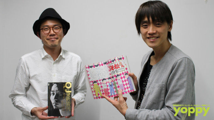 吉田尚記 ラノベ読者 メンタルに関連した画像-01