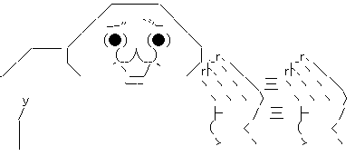 やる夫 煽り なんでだよ