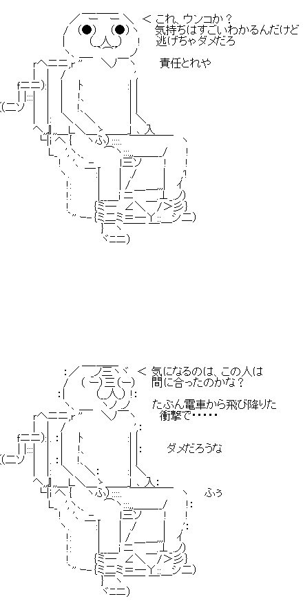 a3