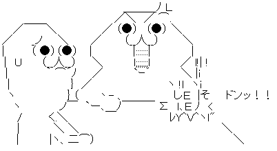 Ê¿À®¡¡ºÇ¹â¤Î¥²¡¼¥à¡¡¥é¥ó¥¥ó¥°¤Ë´ØÏ¢¤·¤¿²èÁü-09