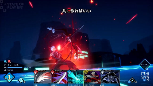 Fate/EXTRA��PS5 PS4�����˥ץ�å����˴�Ϣ��������-02