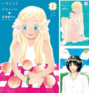 ������ �٥륻�륯 �ɥ��������������� ����Ť�����3��Υ饤����˴�Ϣ��������-12