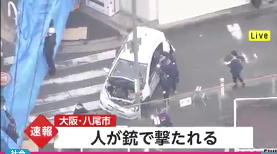 警察官 発砲 拳銃 4発 大阪 心肺停止 盗難車 ドクターヘリ 公務執行妨害 119番通報に関連した画像-01